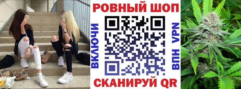 Купить наркоту Болохово НБОМе Меф мяу мяу MEGA ONION А ПВП КОКАИН
