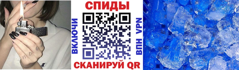 Амфетамин Розовый  KRAKEN вход  Болохово 