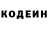 Кетамин VHQ Francis Henson