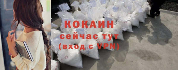jwh Михайловка