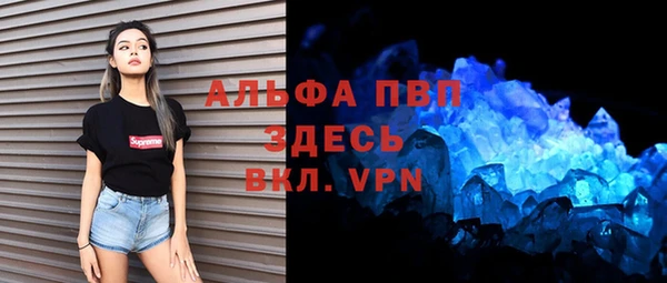 jwh Михайловка
