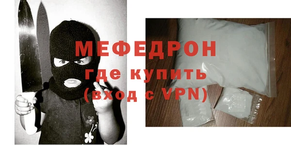 jwh Михайловка