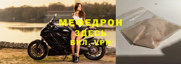 jwh Михайловка