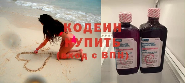 spice Бежецк