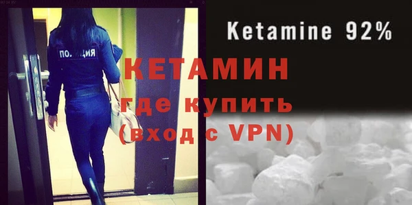 jwh Михайловка