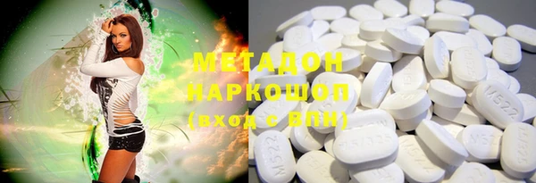 кокс Михайлов