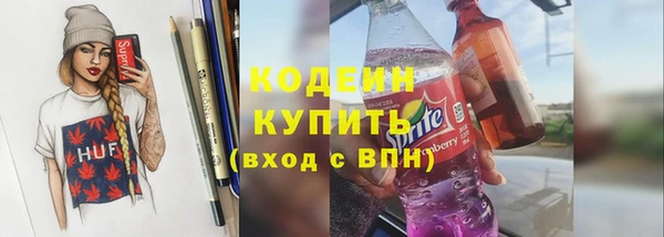 кокс Михайлов