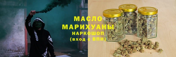jwh Михайловка