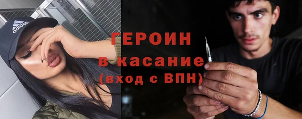 jwh Михайловка