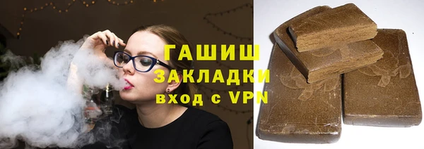 кокс Михайлов