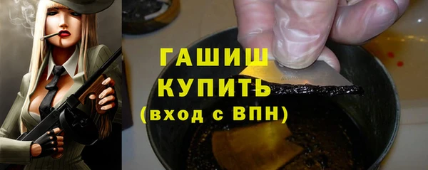 кокс Михайлов