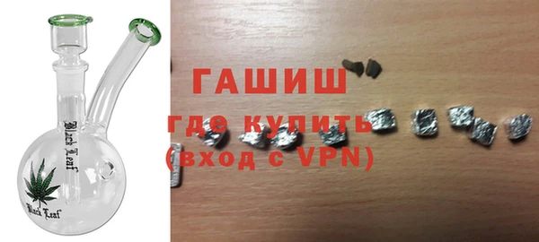 jwh Михайловка