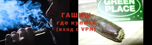 jwh Михайловка