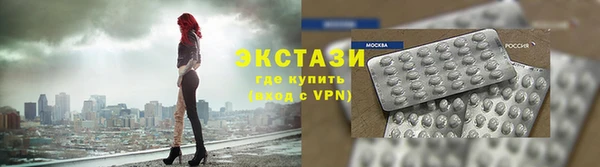 jwh Михайловка