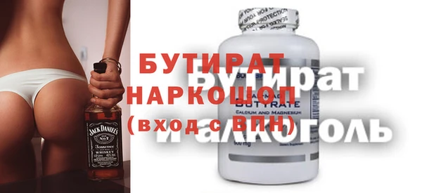 jwh Михайловка