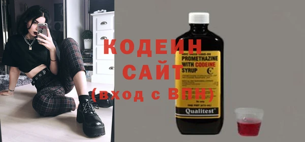 jwh Михайловка