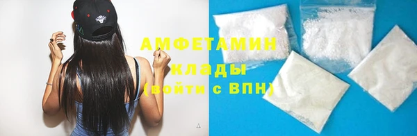 стаф Михайловск