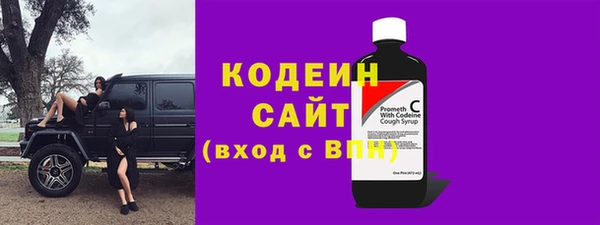 стаф Михайловск