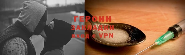 jwh Михайловка