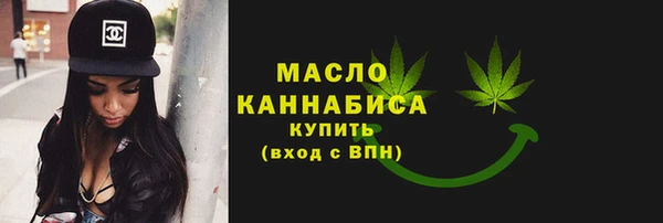 jwh Михайловка