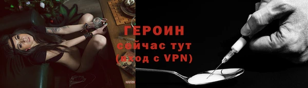 стаф Михайловск