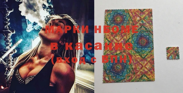 кокс Михайлов