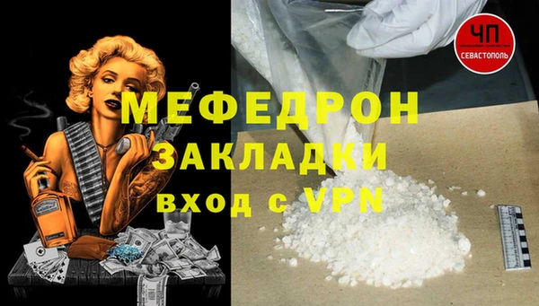 кокс Михайлов