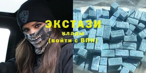 стаф Михайловск