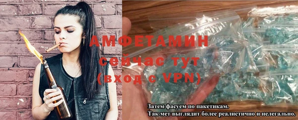 кокс Михайлов