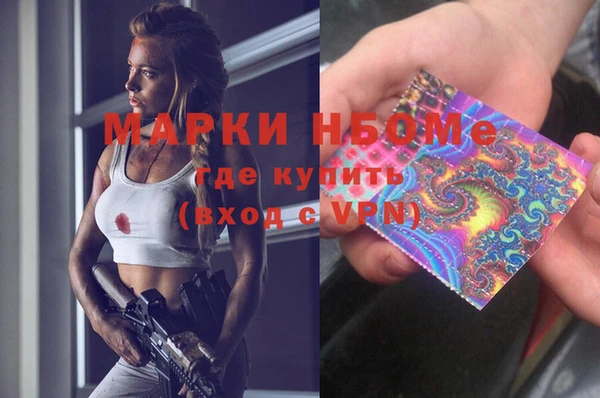 стаф Михайловск