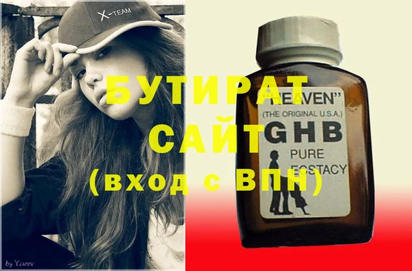 кокс Михайлов