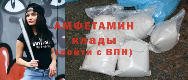 стаф Михайловск