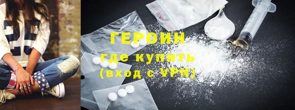 стаф Михайловск
