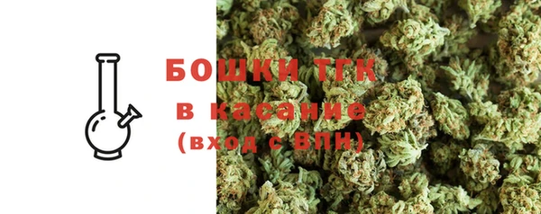 jwh Михайловка