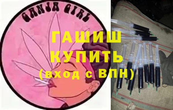 стаф Михайловск