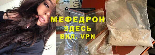 jwh Михайловка