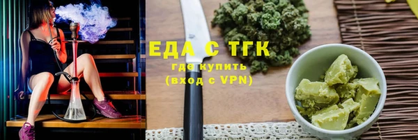 кокс Михайлов