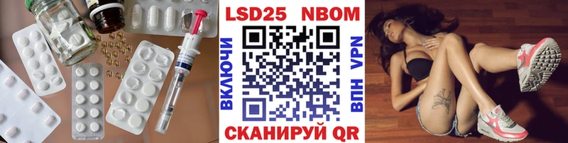 МЕГА сайт  маркетплейс Telegram  LSD-25 экстази кислота  цена   Болохово 