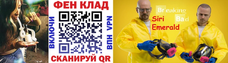 Первитин винт Болохово